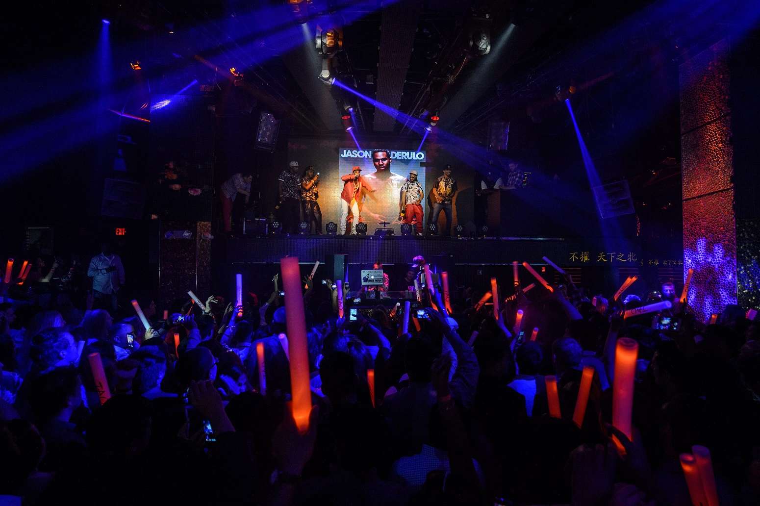 Jason Derulo Album Release Party at TAO Nightclub